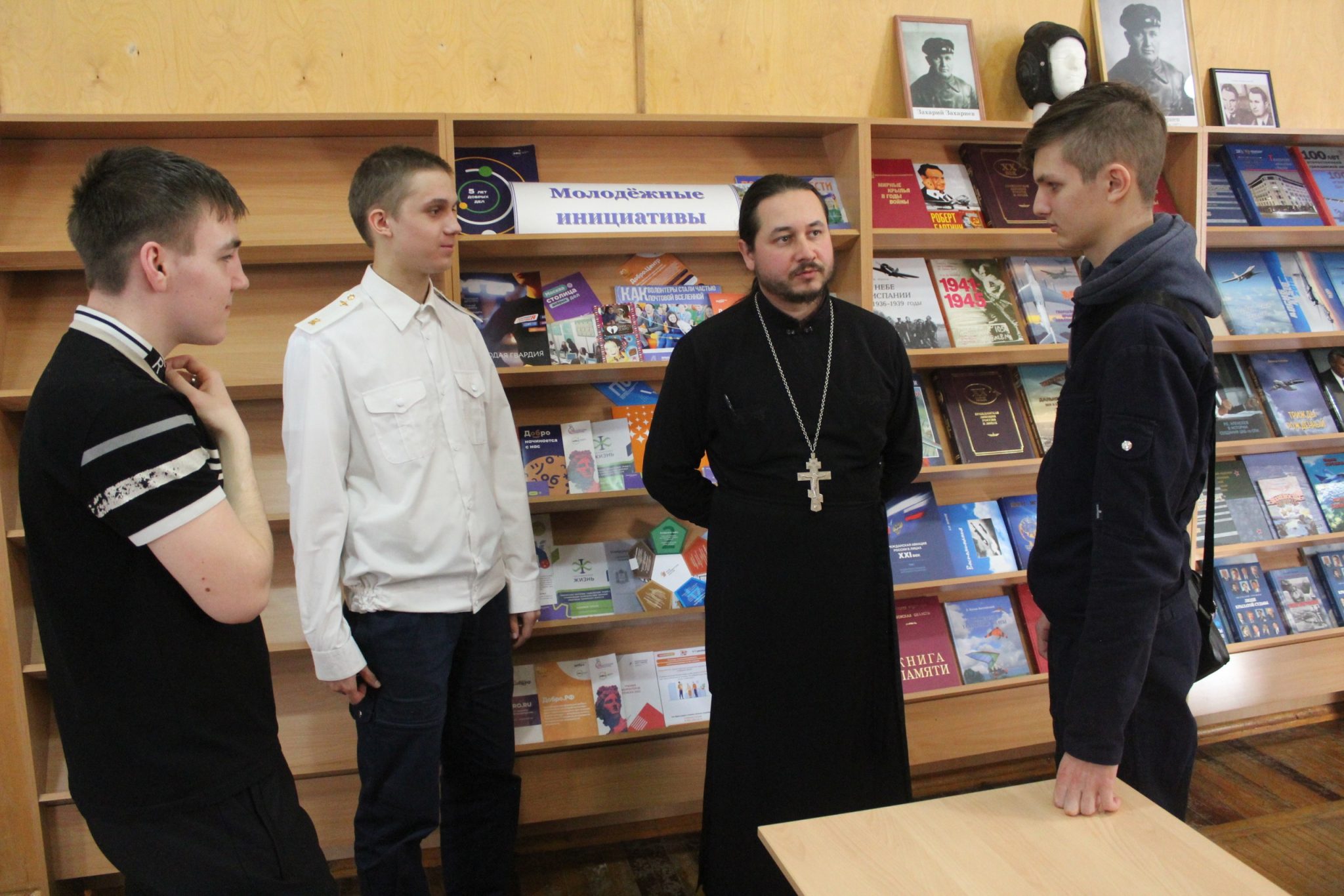 Кирсановский авиационный технический колледж-филиал МГТУ ГА ...