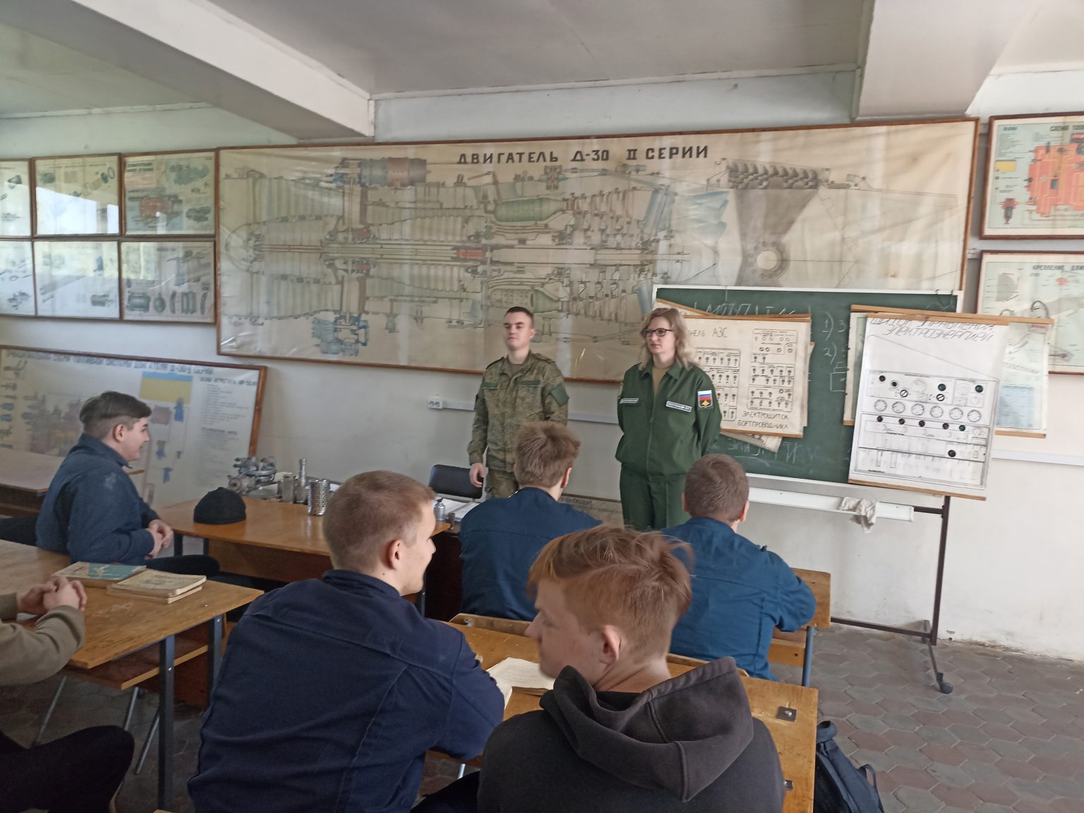 Кирсановский авиационный технический колледж-филиал МГТУ ГА ...