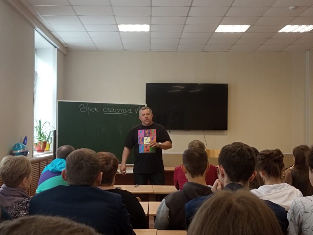 Кирсановский авиационный технический колледж-филиал МГТУ ГА ...