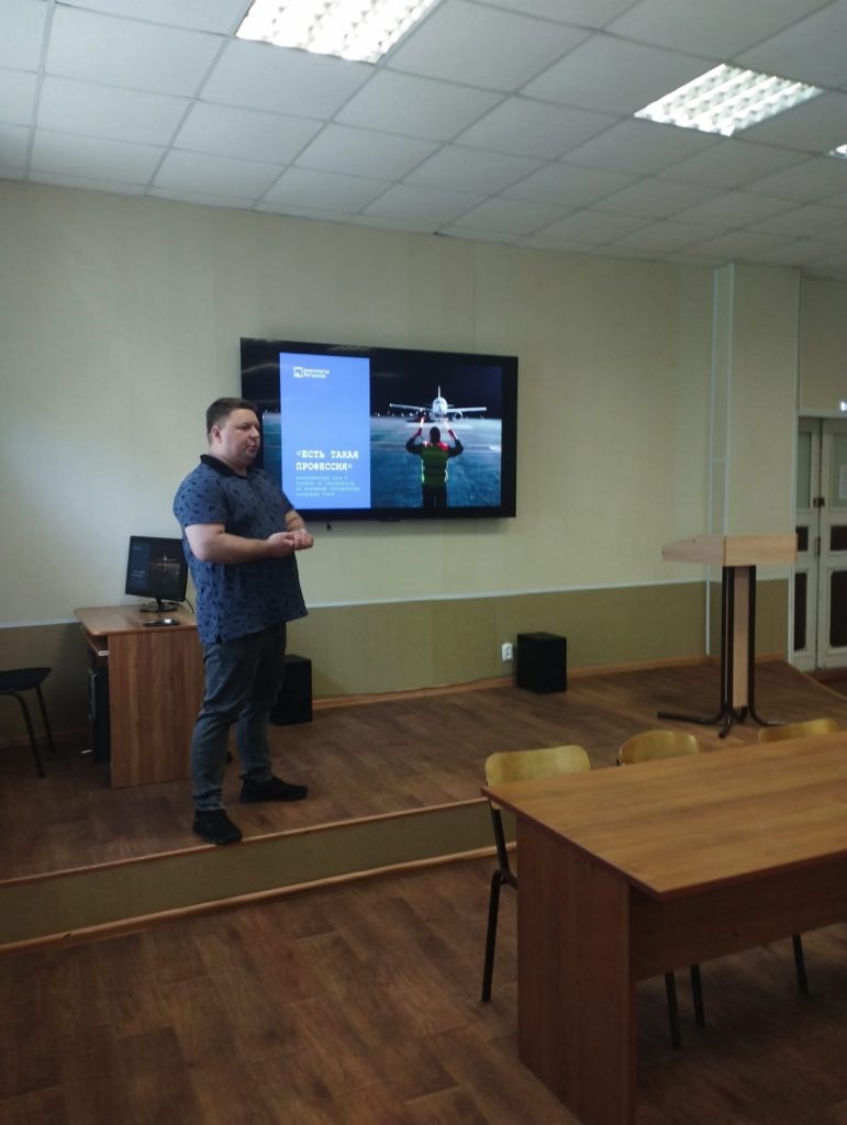 Кирсановский авиационный технический колледж-филиал МГТУ ГА ...