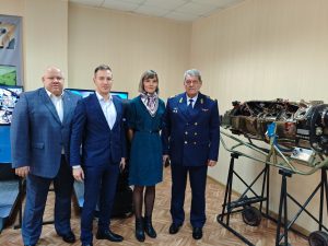 минтранс