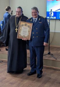 день работника га