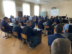 конференция по английскому