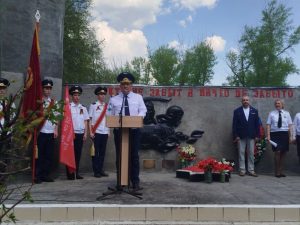 День Победы