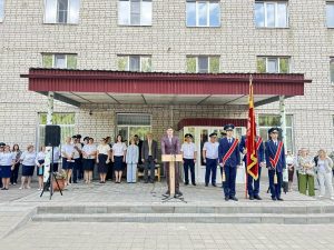 1 сентября
